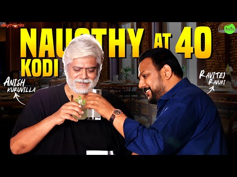 Wine and Dine | Naughty Kodi | Ravi Anish | cocktails and amazing Food | Street Byte | Silly Monks