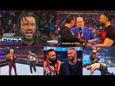 'Roman CHOD dia... 🤯' Roman reigns leaving... Jey Chose Cody - WWE smackdown Highlights 7th feb 2025