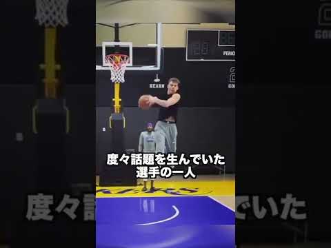 今年のウォリアーズに加わる「ジェイソンウィリアムス二世」がヤバイ... #shorts