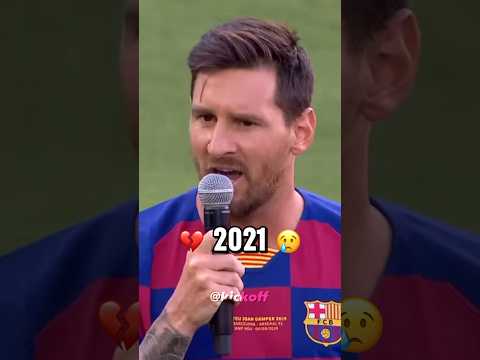 Visca Barca 🥹