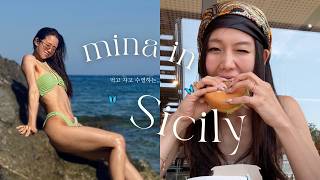 우리의 시칠리아 신혼여행✨ 먹방찍고 수영하는 예쁜 천국...🤤part 1
