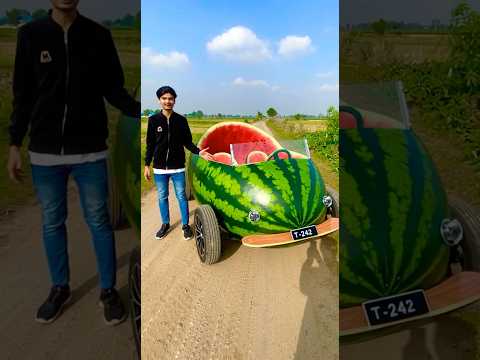 तर्बूज से बनी कार! 🍉🚗😱 #shorts
