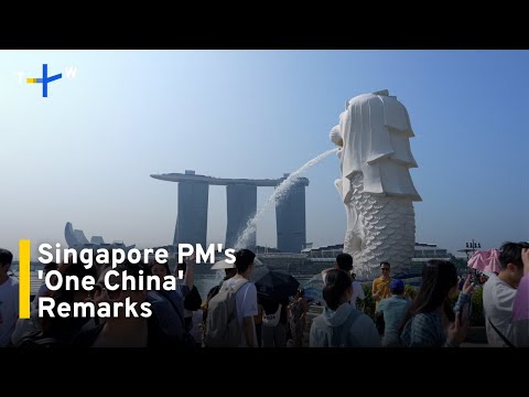 YouTube video thumbnail: Taiwan Concerned Over Singaporean PM's 'One China' Remarks