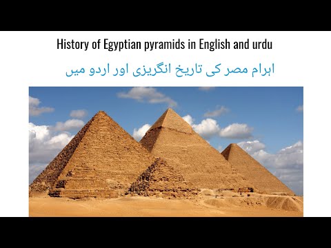 Exploring the Rich History of Egyptian Pyramids with English and Urdu Subtitles! #Pyramids