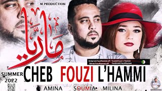 Cheb Fouzi  | مـاريــا Maria |(Official Music 2022)