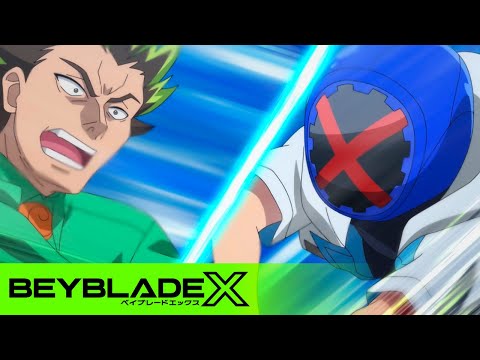 Equipo Phalanx contra Equipo Persona: ¡Explosión de poder! | BEYBLADE X EP1 Clip oficial