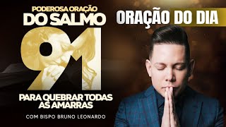 ORAÇÃO DO DIA 17 DE SETEMBRO 