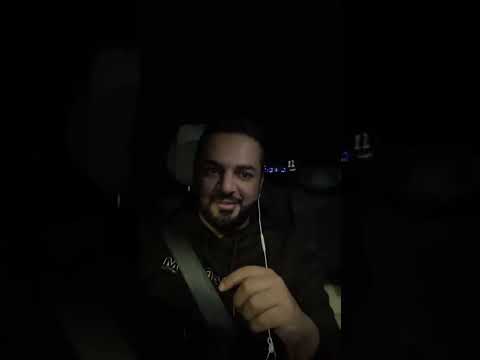 Highlight 2:05 - 7:05 from بدأت قناة "Mohammed 🇦🇪" بثًا مباشرًا