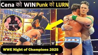 WWE Night of Champions 2025 : John Cena Vs. CM Punk में हंगामा ! Highlights, Seth Rollins MITB