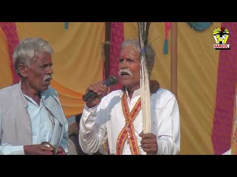 BUNDELI DIWARI NACH PART -2 // FULAR MELA MAHOTSAVA // DAULAT AHIRWAR MANDALI