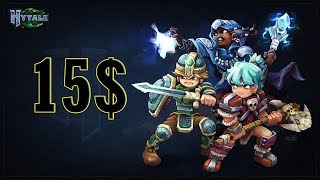 What will Hytale Cost?