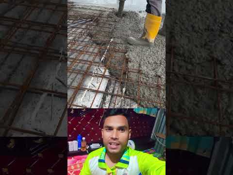 জং ধরা রোড দিয়ে ঢালাই