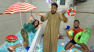لما ابوك ميبقاش عايز يطلعكو مصيف😂🌊 | احمد تيكا