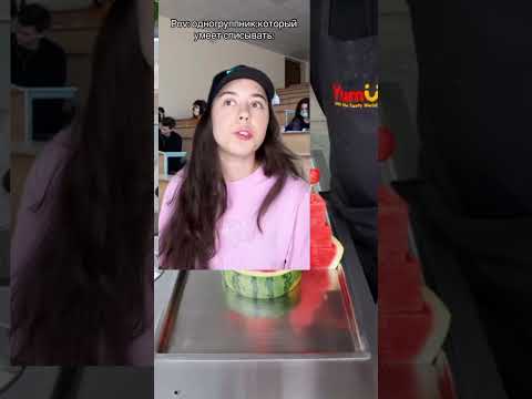 #brawlstars #storytime #pove #funny #пов #pov