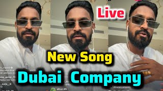 Emiway Bantai Live New Song ‘Dubai Company’ Teaser ! Emiway New Song Dubai Company Release Date ?