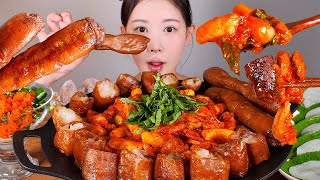 닭떡볶이에 빠삭 대창 더하기➕✨ 닭갈비 떡볶이, 통대창 먹방 Dakgalbi Tteokbokki & Daechang [eating show] mukbang korean food