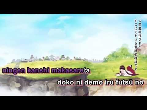 【Karaoke】Ima Chotto Dake Wadai no Kami-sama【on vocal】HoneyWorks