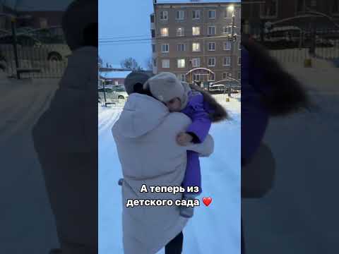 Как все изменилось 🥹#усыновление #опека #приемнаясемья #детскийдом  #деньаиста #адаптация #семья
