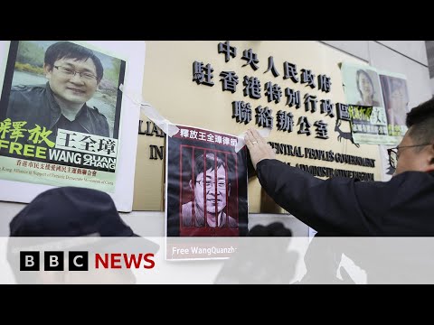 YouTube video thumbnail: China’s Human Rights Lawyers Speak out, 10 Years After Crackdown
