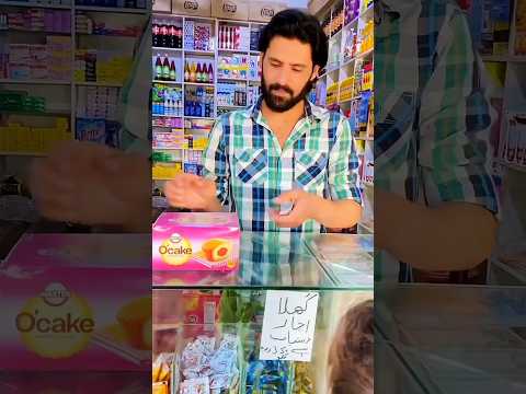 Survival Skills:π SIMPLEandUSEFUL#bushcraft +#1camping#outdoors#shortvideo