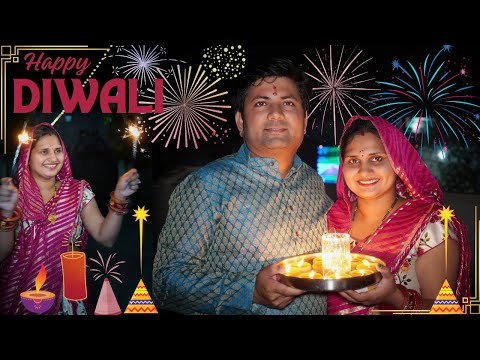 To Kuch aisi rahi hamari Happy Diwali 2024 | Priya Rao Vlogs #happydiwali2024