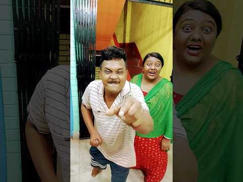 🤣😱😜#shorts #funny #comedy #banglicomedy
