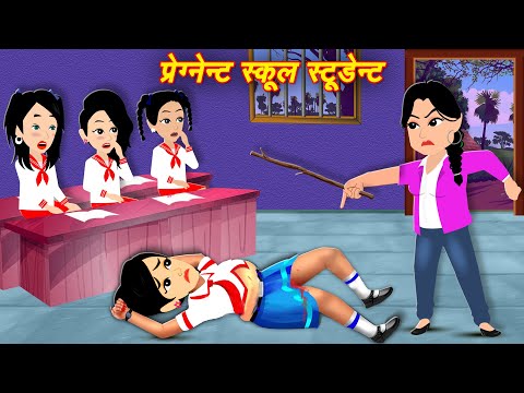 Jadui Kahaniya Cartoon | Bedtime Moral Kahani pari ki kahaniyan 2025 JADUI KAHANIYAN HINDI KAHANIYAN