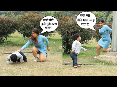 लड़की ने लगाई Prank में टिंगु की | Chota Chetan