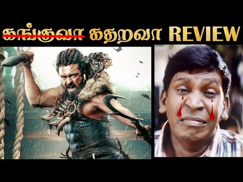 KANGUVA - Movie Review | Suriya | Siruthai Siva | Rakesh & Jeni 2.0