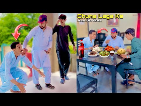 Chuna Laga Ke khaya Free khana