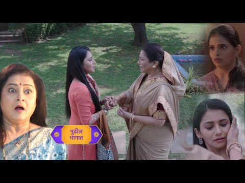 अखेर पूर्णा आई नी सायली ला माफ केल घेतल मोठ वचन Tharl Tar Mag star pravah Episode पुढील भाग