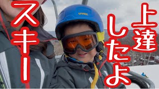 スキーが上達したゆぅくん⛷️ママへ手紙を書く