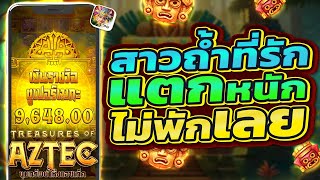 สล็อตpg สล็อตเว็บตรง สล็อตแตกง่าย สล็อตวอเลท สล็อต สมัครสล็อต สล็อต 2025