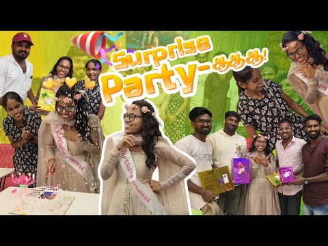 Surprise Party ஆஆ இது நம்ம Listலயே இல்லையே| Birthdayvlog #tamifacts #birthday | TamilfactsYoga