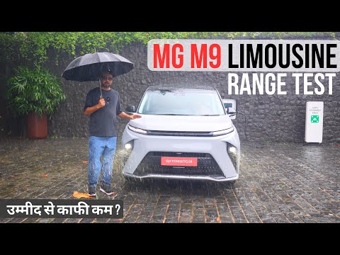 MG M9 Range Test India - Delhi To Jaipur In 1 Charge?