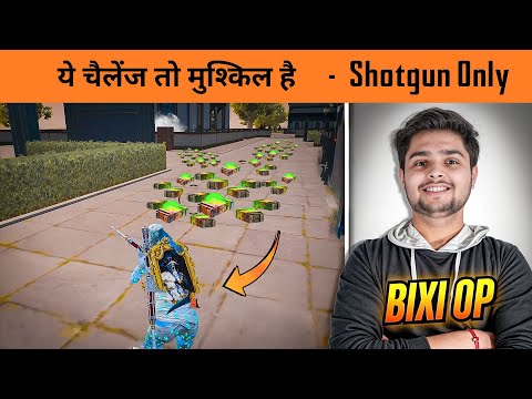 🔥72 hours of Shotgun only Challenge with BIXI OP | BGMI Challenge
