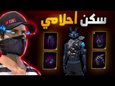 ردة فعل شخص يشحن حدث لأول مرة 🤣