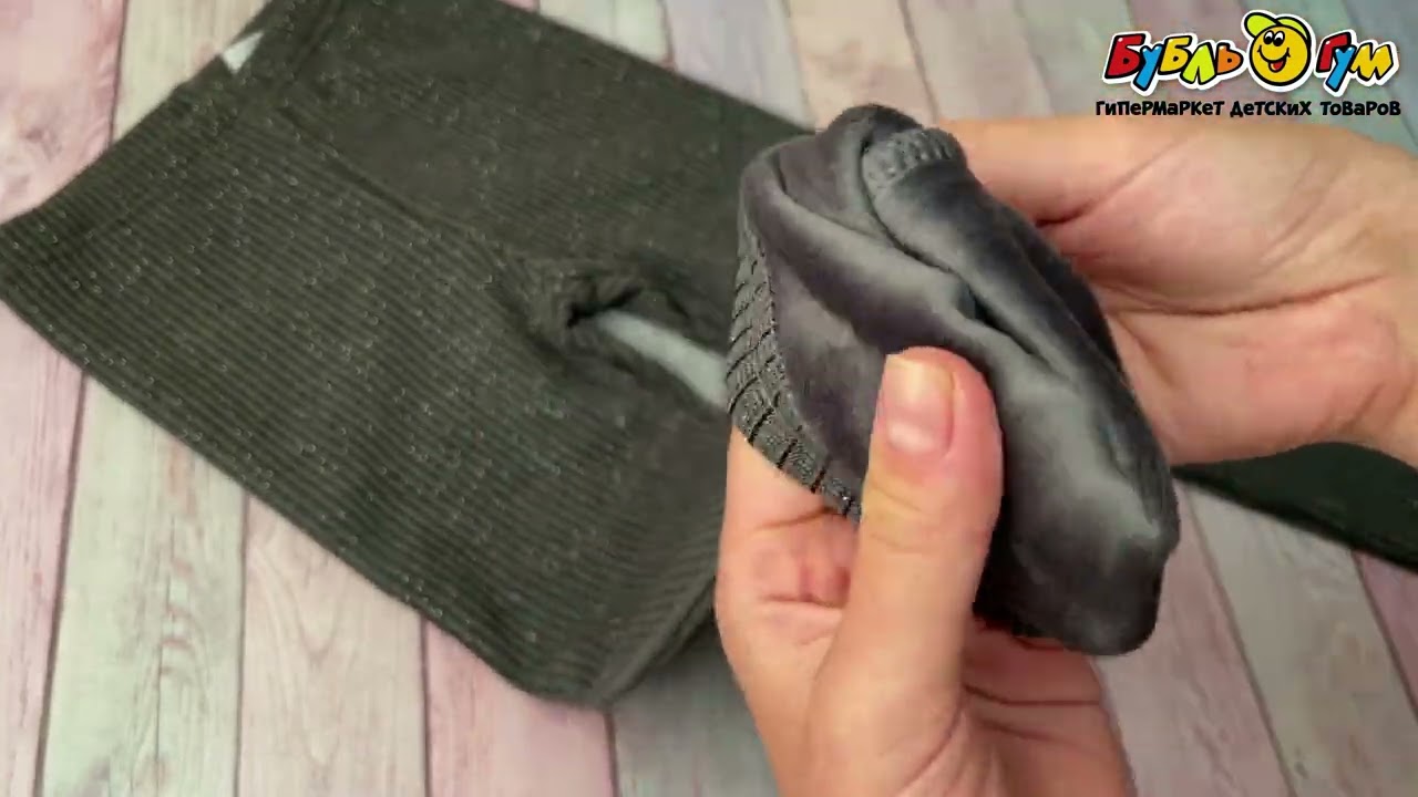  Рейтузы Lanson Kids с рельефным узором темно-серые - видео