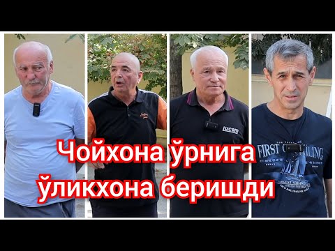 Самарқанд шахрида амалдорлар зўрлик ишлатиб махалла мулкини йўқ қилишди. Универститет шефи жўравонми