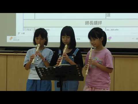 2024 06 27,快樂頌、王老先生 - YouTube