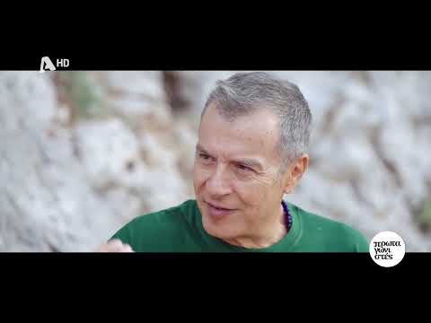 Πρωταγωνιστές | «Πρωταγωνιστές» που αγγίζουν τον ουρανό - 02/07/2025