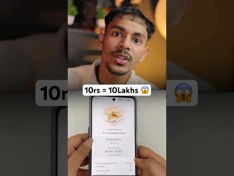Testing a Rare Currency Note Value App🤑