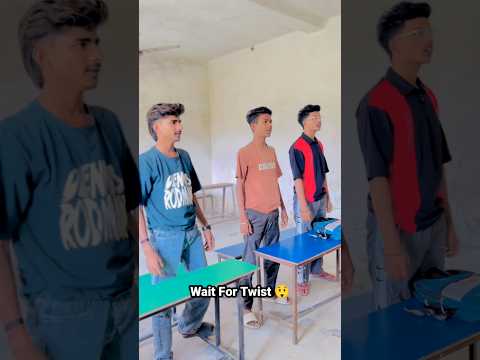 Sir Ne Amit Ka System Nikaal Diya ๐ฎ|| #shorts #mimicry