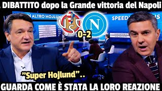 🔥DIBATTITO e COMMENTO sulla VITTORIA del NAPOLI contro la Cremonese ✅️🔵