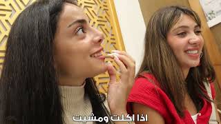 سافرت على سلطنة عمان لجرب اكل الشوارع