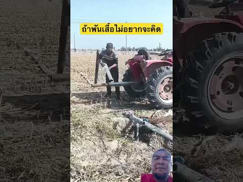 รวดเร็วดี