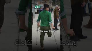 نائب عراقي يُعلن عن "إنجازه الكبير" مقدماً الهبة ومتناسي المسؤولية