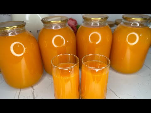 4 КГ ӨРІКТЕН 10 ЛИТР ТАБИҒИ ШЫРЫН ЖАСАЙМЫЗ 😱100%.АБРИКОСОВЫЙ СОК.
