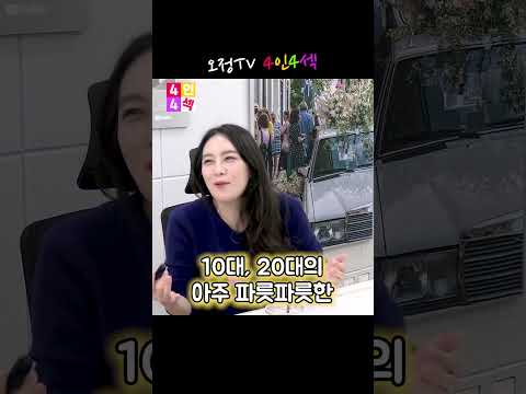 에이ㅋㅋ 이런 속담이 어딨어 ㅋㅋㅋㅋㅋㅋ