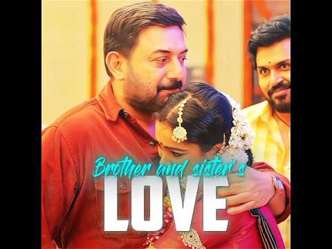 A sister's love for her brother❤️ || Shahriar Hosan